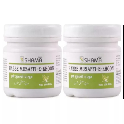 New Shama Habbe Musaffi Khoon (100Pills, Pack of 2)