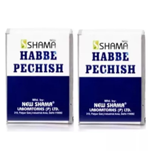 New Shama Habbe Pechish (20Pills, Pack of 2)