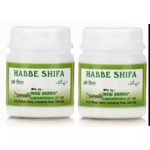 New Shama Habbe Shifa (100 Tablets, Pack of 2)