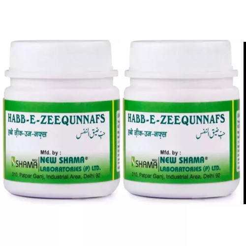 New Shama Habbe Zeequnnafas (50 Tablets, Pack of 2)