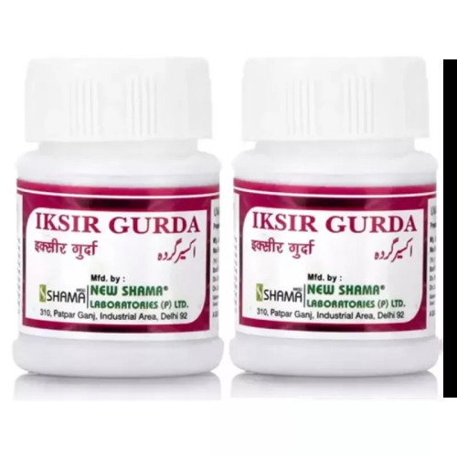 New Shama Iksir Gurda (50 Tablets, Pack of 2)