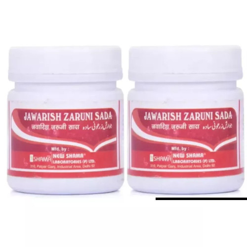 New Shama Jawarish Zarooni Sada (125g, Pack of 2)