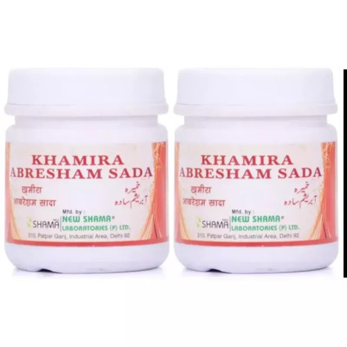 New Shama Khamira Abresham Sada (125g, Pack of 2)