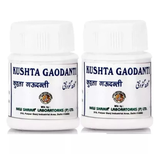 New Shama Kushta Gaudanti (10g, Pack of 2)