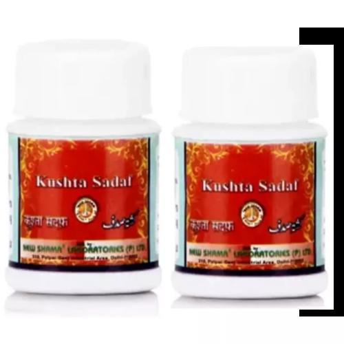 New Shama Kushta Sadaf (10g, Pack of 2)