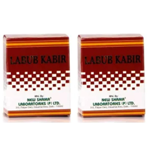 New Shama Labub Kabir (60g, Pack of 2)