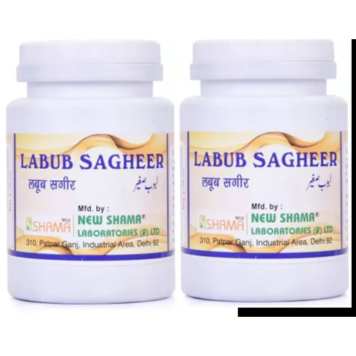 New Shama Labub Sagheer (125g, Pack of 2)