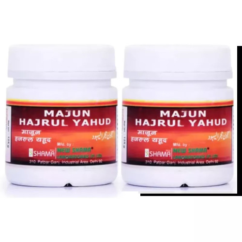 New Shama Majun Hijrul Yahud (125g, Pack of 2)
