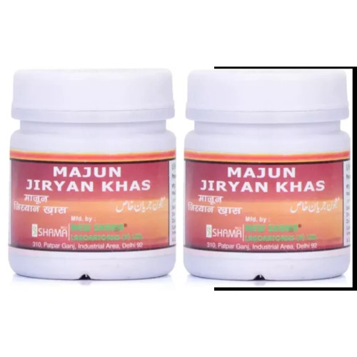 New Shama Majun Jiryan Khas (125g, Pack of 2)