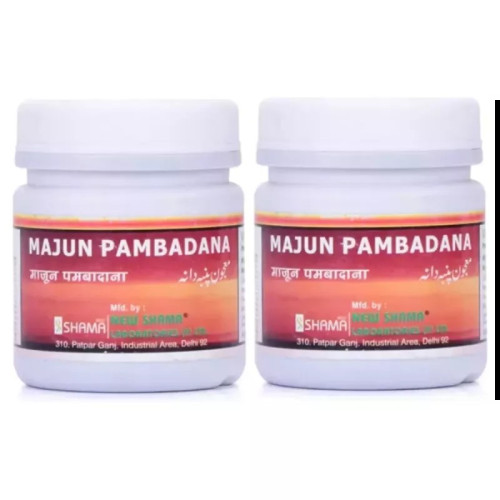 New Shama Majun Pumbadana (125g, Pack of 2)