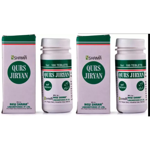 New Shama Qurs Jiryan (100 Tablets, Pack of 2)