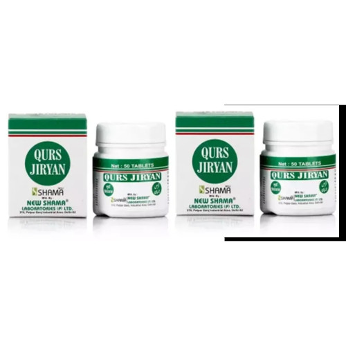 New Shama Qurs Jiryan (50 Tablets, Pack of 2)