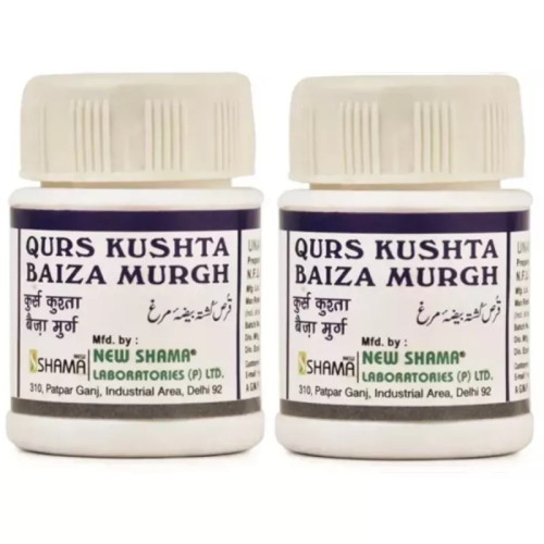 New Shama Qurs Kushta Baiza Murg (60 Tablets, Pack of 2)