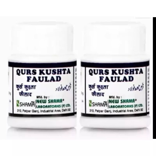 New Shama Qurs Kushta Faulad (60 Tablets, Pack of 2)
