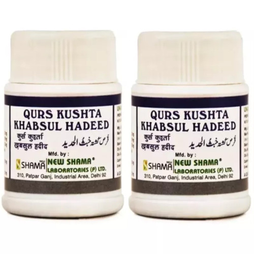 New Shama Qurs Kushta Khabsul Hadid (60 Tablets, Pack of 2)