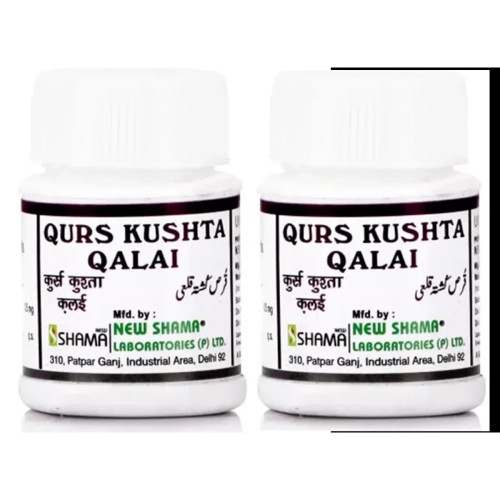 New Shama Qurs Kushta Qalai (60 Tablets, Pack of 2)