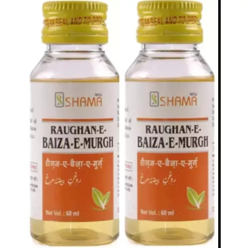 New Shama Rogan Baiza Murgh (60ml, Pack of 2)
