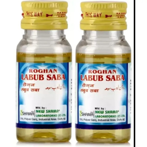 New Shama Rogan Labub Saba (30ml, Pack of 2)