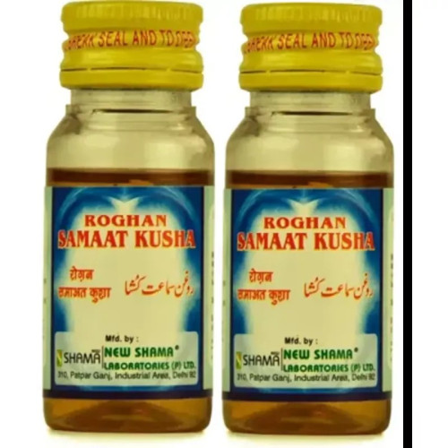 New Shama Rogan Samaat Kusha (25ml, Pack of 2)