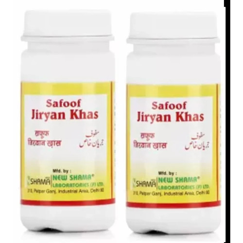 New Shama Safoof Jiryan Khas (50g, Pack of 2)