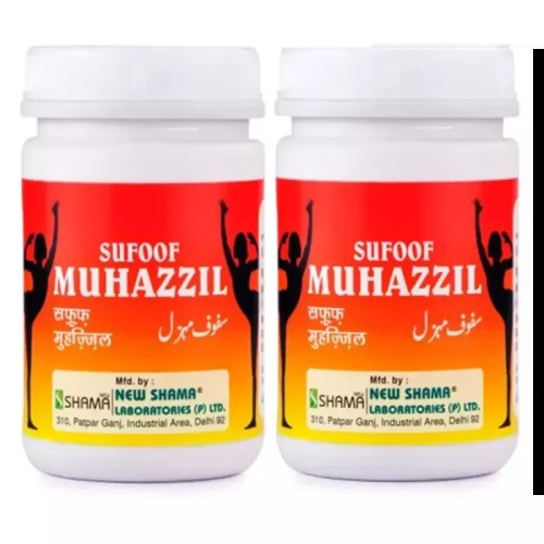 New Shama Safoof Mohazzil (100g, Pack of 2)