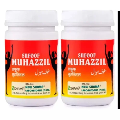 New Shama Safoof Mohazzil (100g, Pack of 2)