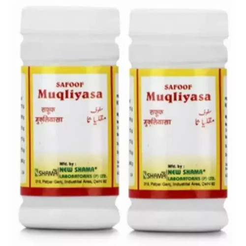 New Shama Safoof Muqliyasa (50g, Pack of 2)