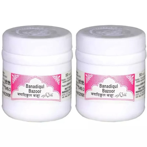 Rex Banadequl Bazoor (50 Tablets, Pack of 2)