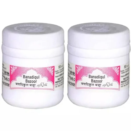 Rex Banadequl Bazoor (50 Tablets, Pack of 2)