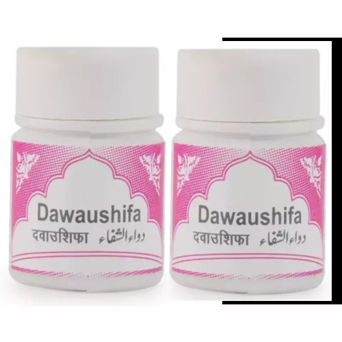 Rex Dawaul Shifa (20 Tablets, Pack of 2)