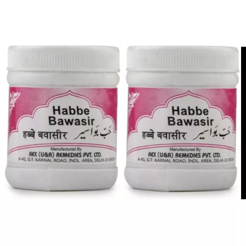 Rex Habbe Bawasir (50 Tablets, Pack of 2)