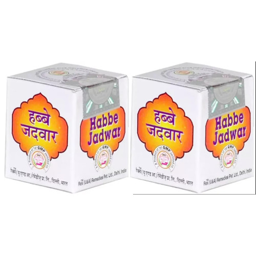 Rex Habbe Jadwar (20 Tablets, Pack of 2)