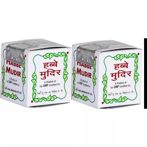Rex Habbe Mudir (15 Tablets, Pack of 2)