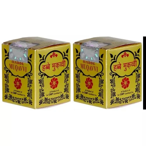 Rex Habbe Muqavvi (5 Tablets, Pack of 2)