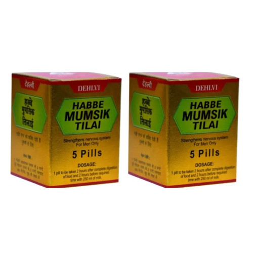 Dehlvi Habbe Mumsik Tilai (5 Tablets, Pack of 2)