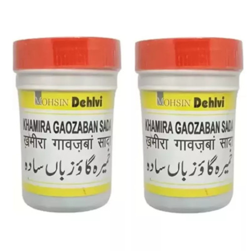 Dehlvi Khamira Gaozaban Sada (125g, Pack of 2)