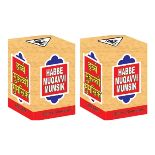 Dehlvi Remedies Habbe Muqawwi Mumsik (10 Tablets, Pack of 2)