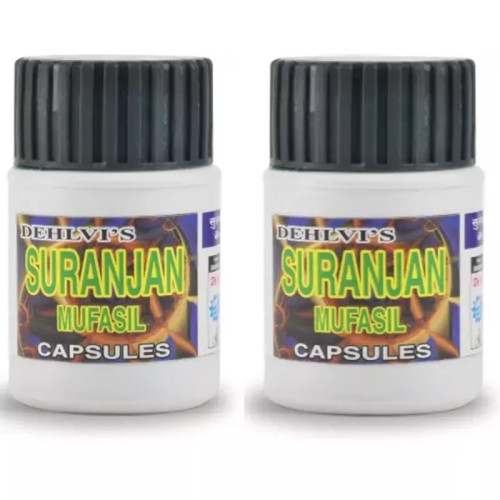 Dehlvi Suranjan  Capsules (30 Capsules, Pack of 2)