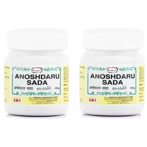 Hamdard Anoshdaru Sada (125g, Pack of 2)