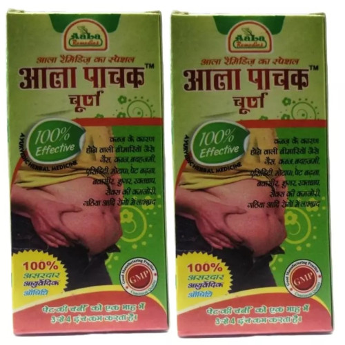 Geo Herb Aala Pachak Churan (80g, Pack of 2)