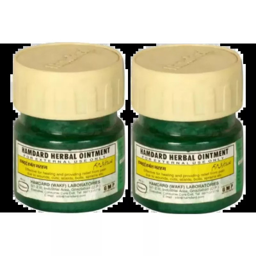 Hamdard Herbal Ointment (25g, Pack of 2)
