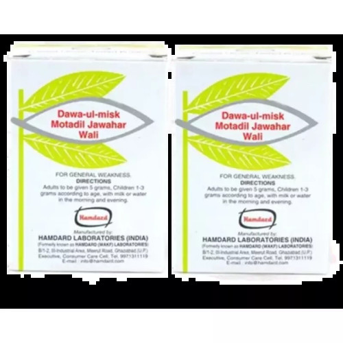 Hamdard Dawa Ul Misk Motadil Jawahar Wali (30g, Pack of 2)