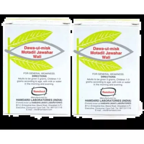 Hamdard Dawa Ul Misk Motadil Jawahar Wali (30g, Pack of 2)