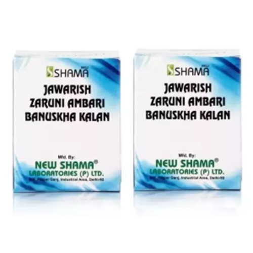 New Shama Jawarish Zarooni Ambari Banuskha Kalan (60g, Pack of 2)