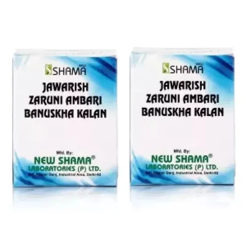 New Shama Jawarish Zarooni Ambari Banuskha Kalan (60g, Pack of 2)