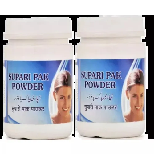 New Shama Supari Pak Powder (100g, Pack of 2)