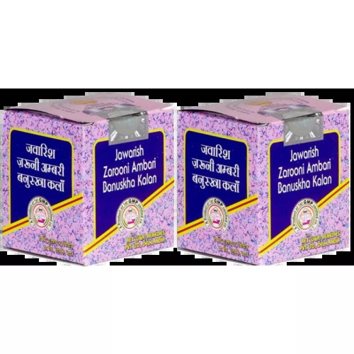 Rex Jawarish Zarooni Ambari Banuskha Kalan (200g, Pack of 2)