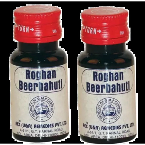 Rex Rogan Beer Bahuti (10ml, Pack of 2)