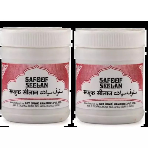 Rex Safoof Seelan (50g, Pack of 2)