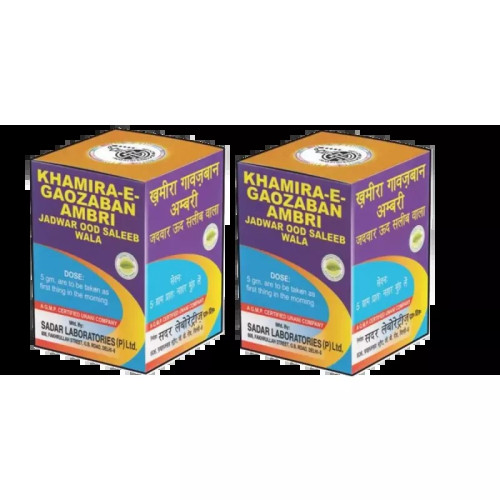 Sadar Dawakhana Khamira Gawzaban Ambari Jadwar Ood Saleeb Wala (60g, Pack of 2)